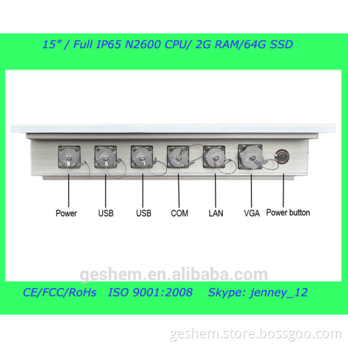 15inches IP65 Industrial Panel PC
